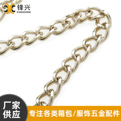 金属乐动网站-乐动（中国）
铁磨链 浅金色电镀箱包乐动网站-乐动（中国）
 