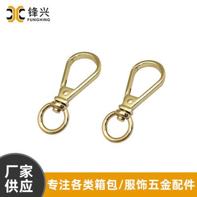 金属饰品diy钩扣挂件五金钩子钥匙扣配件 女包乐动网站-乐动（中国）
手链扣厂家直供 - 3