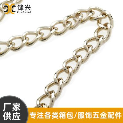 金属乐动网站-乐动（中国）
铁磨链 浅金色电镀箱包乐动网站-乐动（中国）
  - 1