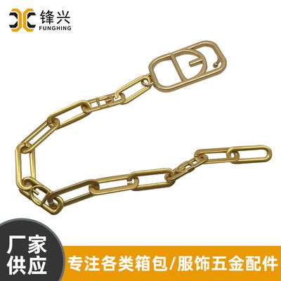 2*12*32.5椭圆组合链DIY时尚包包肩带乐动网站-乐动（中国）
 - 1