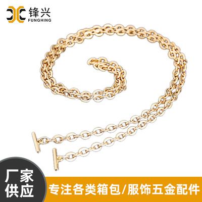 服装饰品链O字链型五金装饰链 箱包辅料配件 乐动网站-乐动（中国）
欧字链 - 5