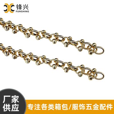 DIY包包肩带乐动网站-乐动（中国）
 时尚包包斜跨长链外宽2mm  - 1