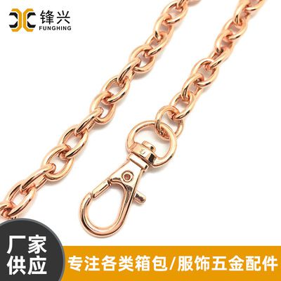 包包肩带链玫瑰金O字乐动网站-乐动（中国）
  - 5