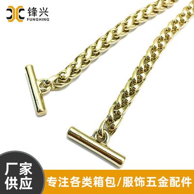 灯笼链包包乐动网站-乐动（中国）
箱包五金配件浅金色BSK链金属孖圆链包包配件直供 - 1