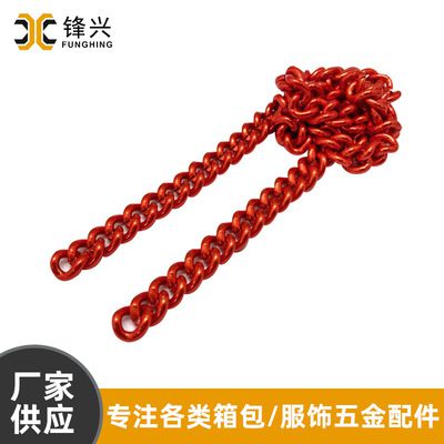 侧身乐动网站-乐动（中国）
延长链首饰项链配件  - 1